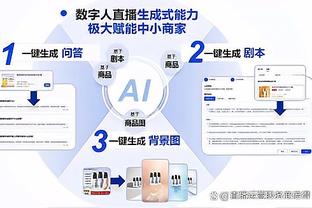 江南游戏网页版登录